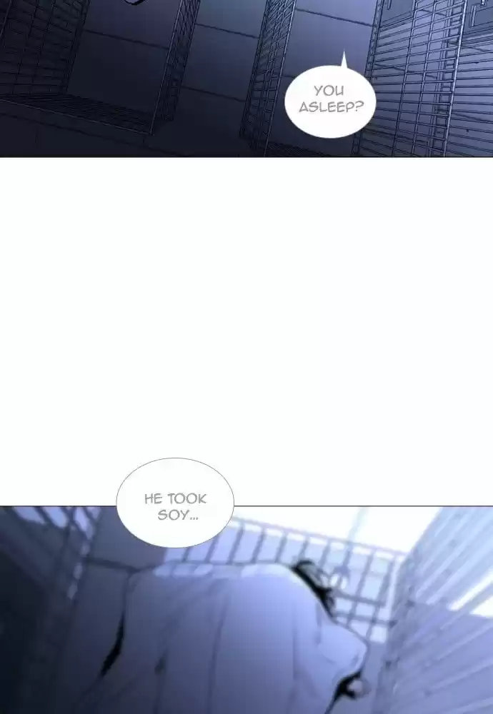 Trump (LEE Chae-Eun) 168