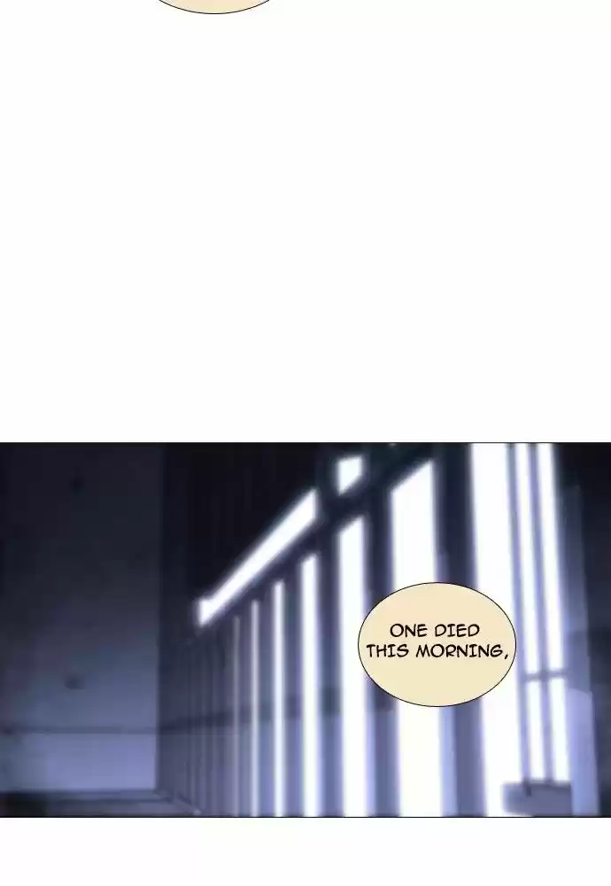 Trump (LEE Chae-Eun) 169