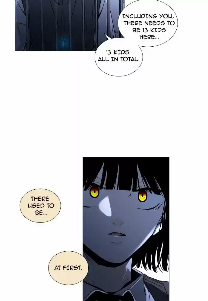 Trump (LEE Chae-Eun) 169