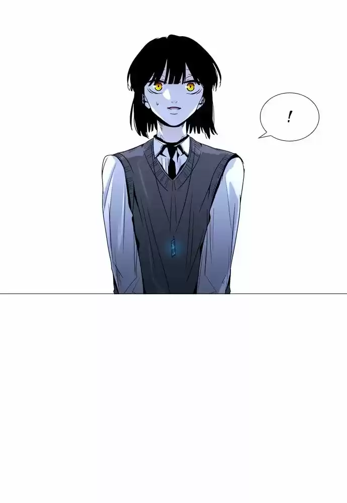 Trump (LEE Chae-Eun) 169