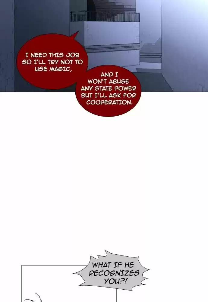 Trump (LEE Chae-Eun) 169