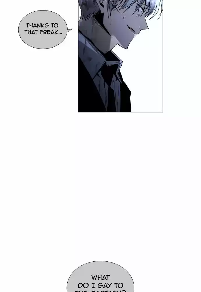 Trump (LEE Chae-Eun) 169