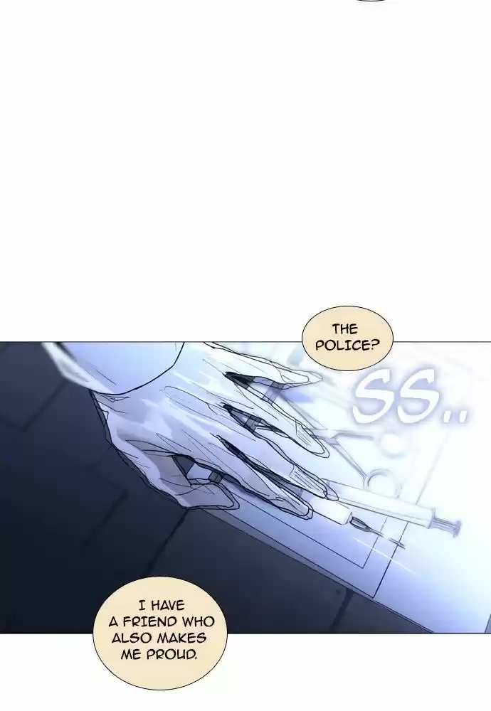 Trump (LEE Chae-Eun) 169