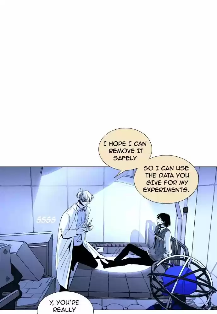 Trump (LEE Chae-Eun) 169