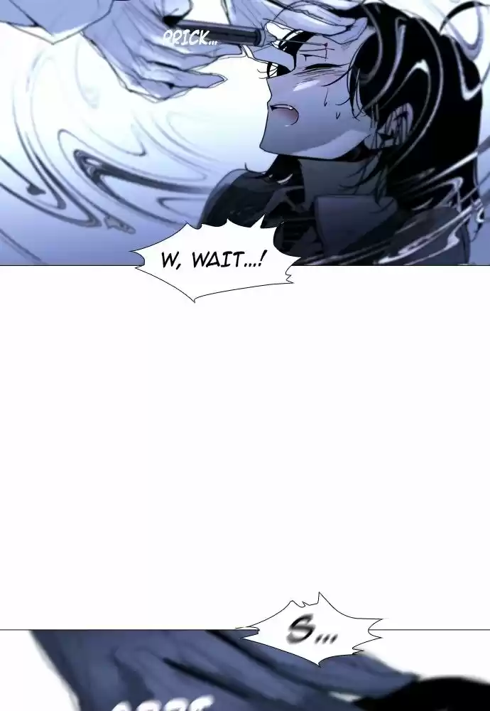 Trump (LEE Chae-Eun) 169