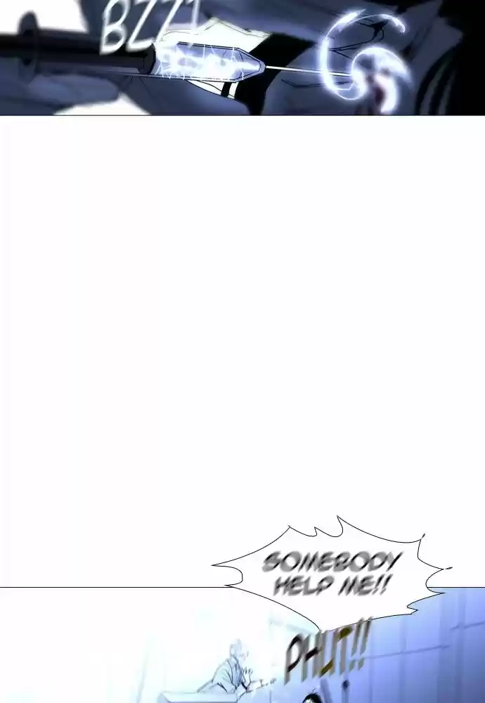 Trump (LEE Chae-Eun) 169