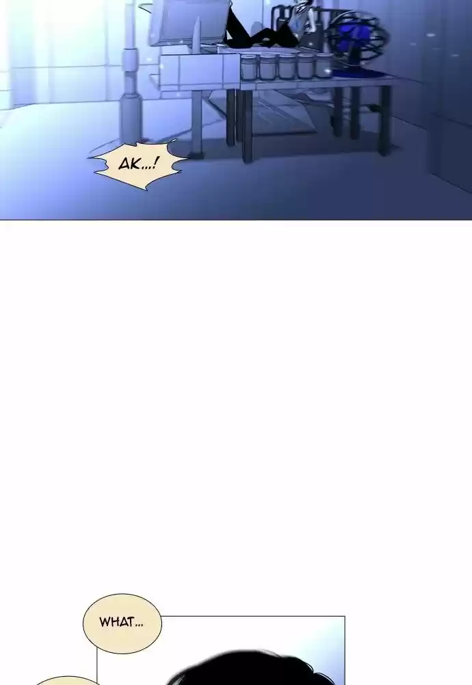 Trump (LEE Chae-Eun) 169