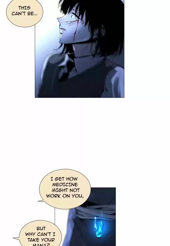 Trump (LEE Chae-Eun) 169