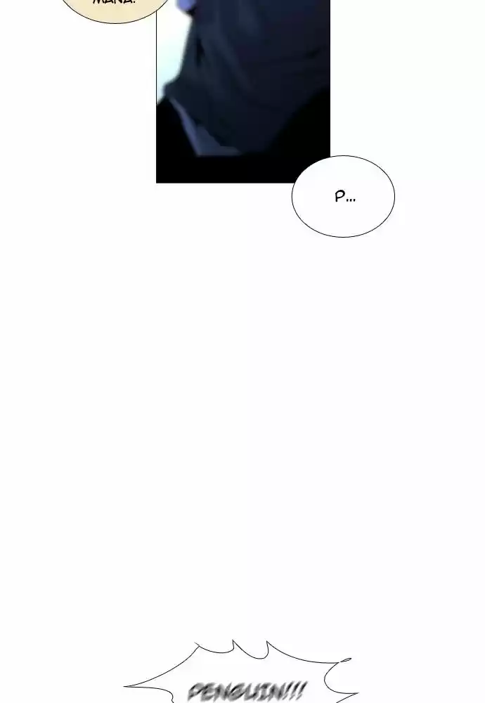 Trump (LEE Chae-Eun) 169