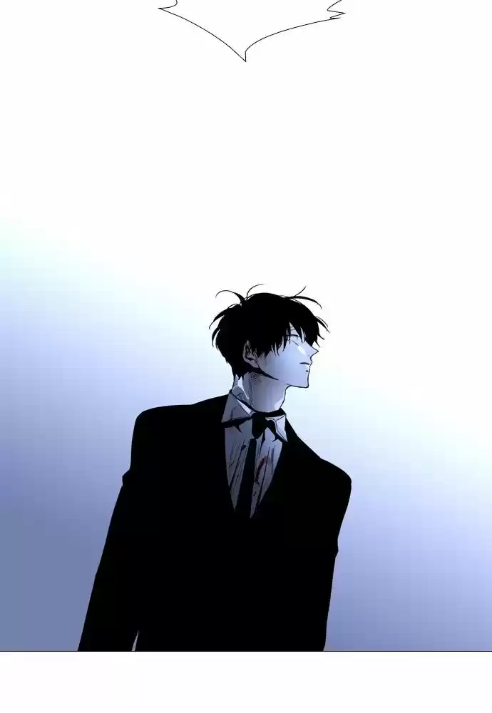 Trump (LEE Chae-Eun) 169