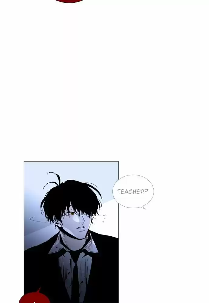 Trump (LEE Chae-Eun) 169