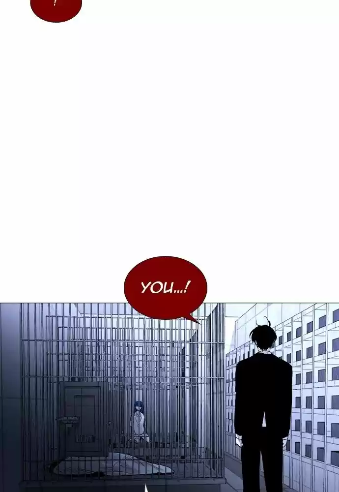 Trump (LEE Chae-Eun) 169