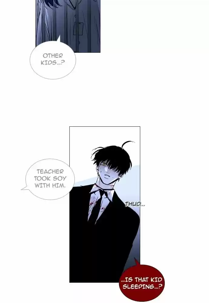 Trump (LEE Chae-Eun) 169