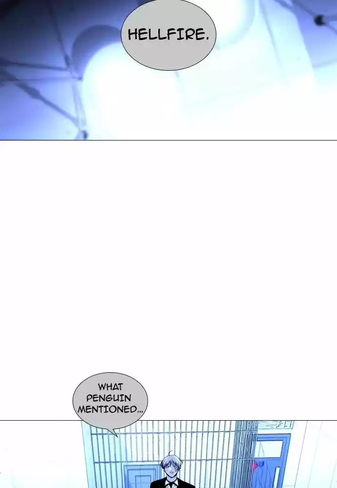 Trump (LEE Chae-Eun) 169