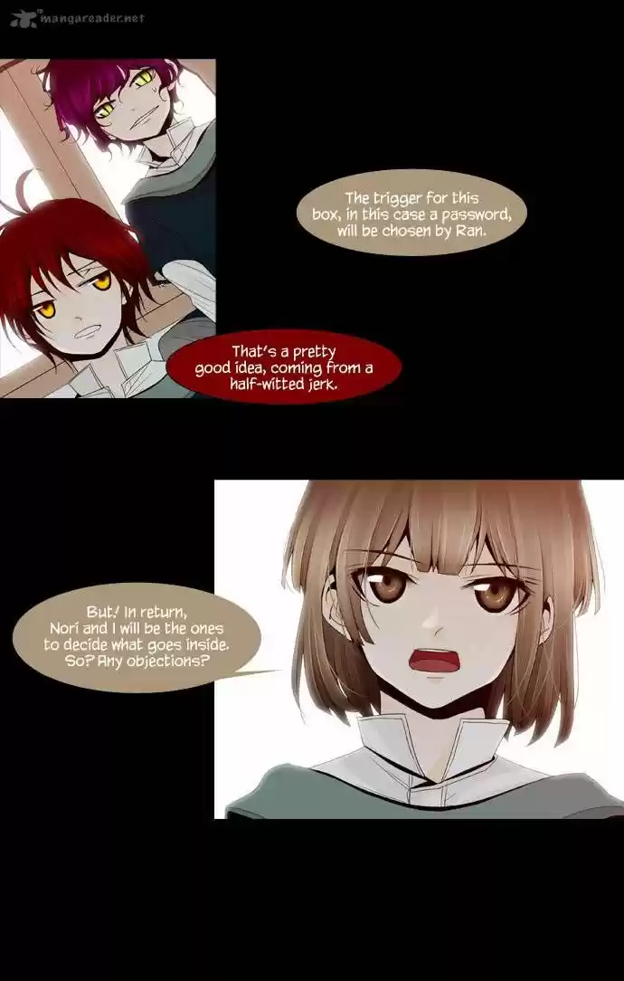 Trump (LEE Chae-Eun) 17