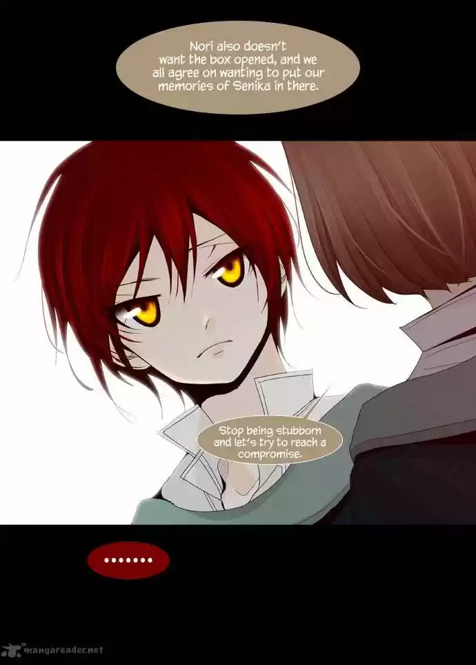 Trump (LEE Chae-Eun) 17