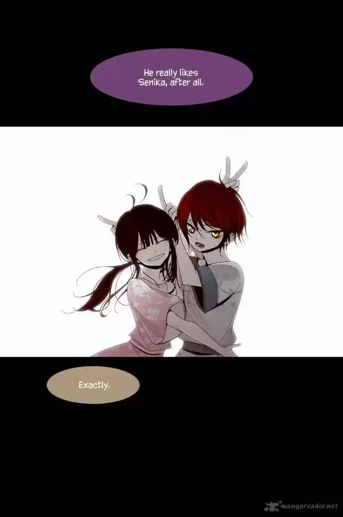 Trump (LEE Chae-Eun) 17