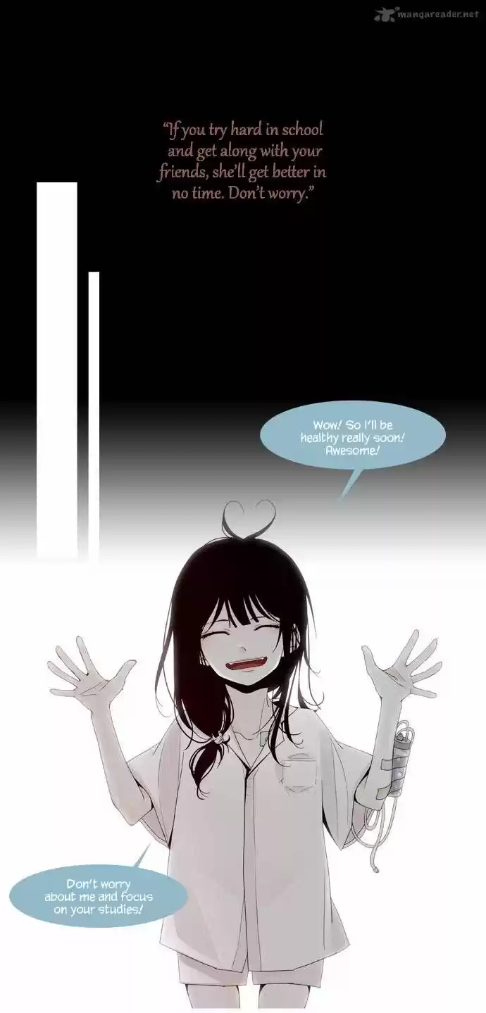 Trump (LEE Chae-Eun) 17