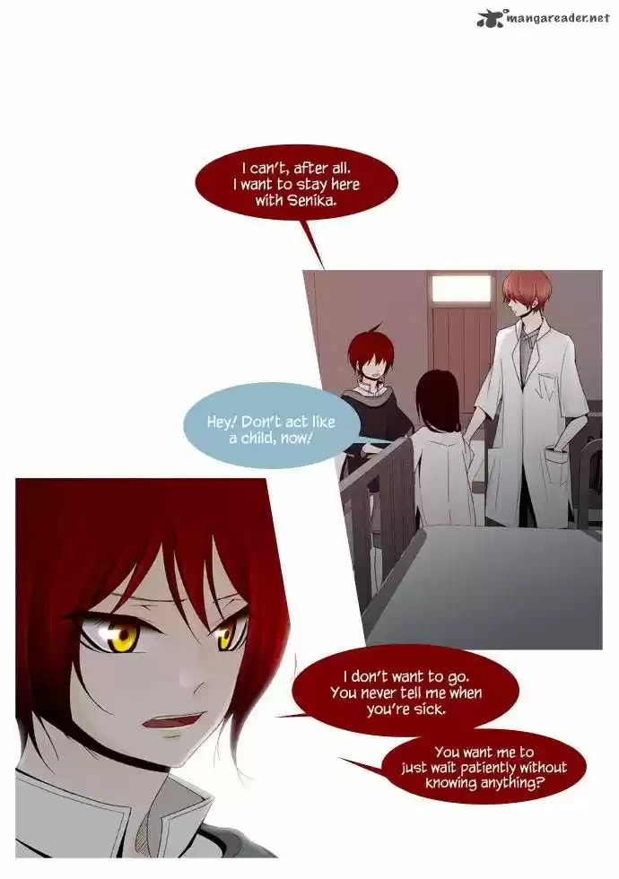 Trump (LEE Chae-Eun) 17