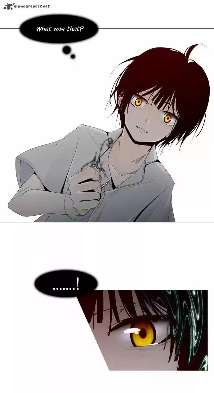 Trump (LEE Chae-Eun) 17