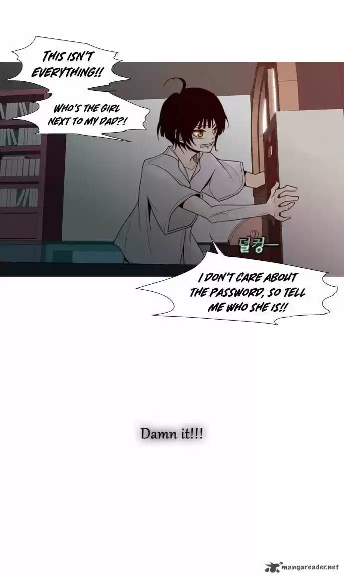 Trump (LEE Chae-Eun) 17