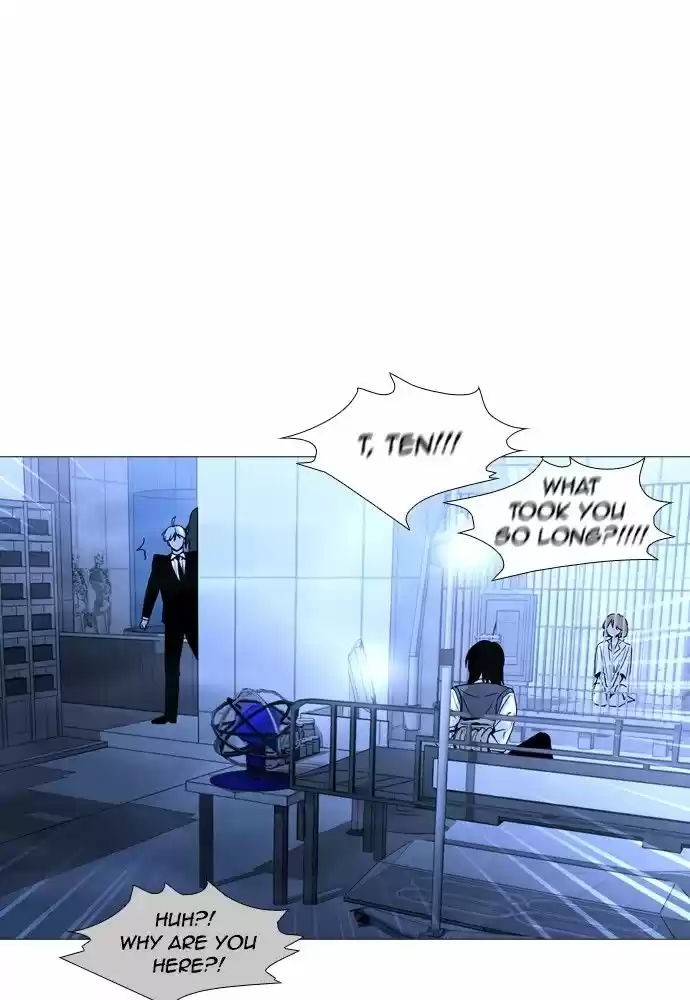 Trump (LEE Chae-Eun) 170