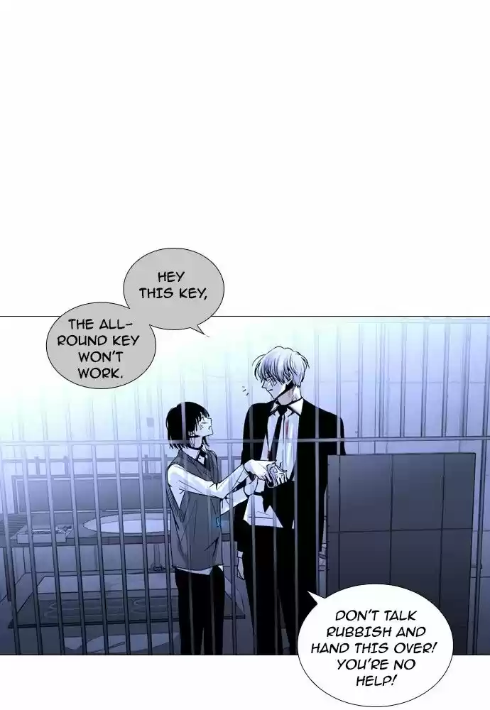 Trump (LEE Chae-Eun) 170