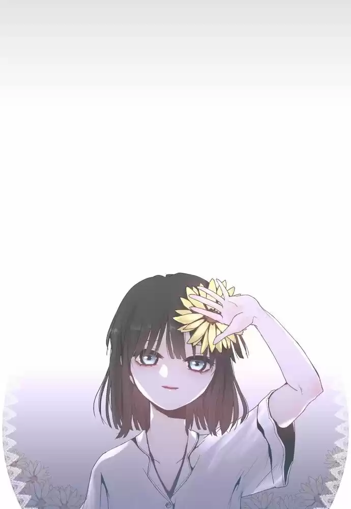 Trump (LEE Chae-Eun) 170