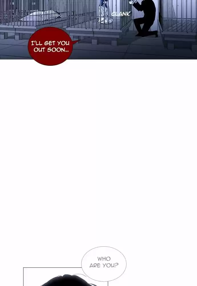 Trump (LEE Chae-Eun) 170