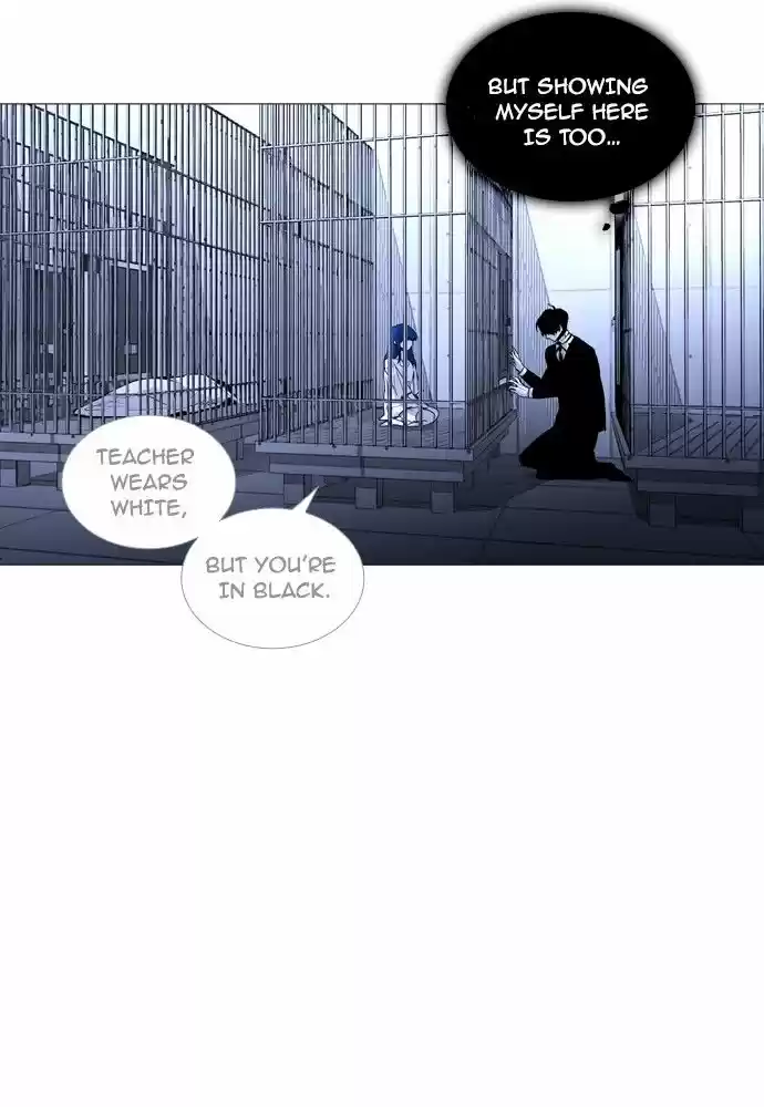 Trump (LEE Chae-Eun) 170