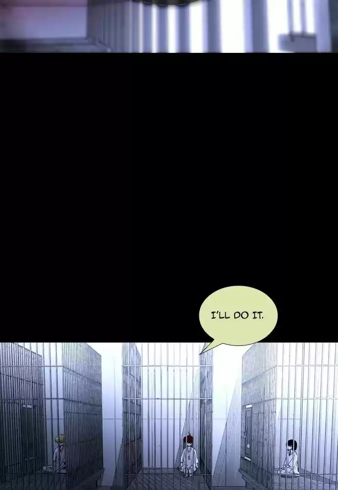 Trump (LEE Chae-Eun) 170