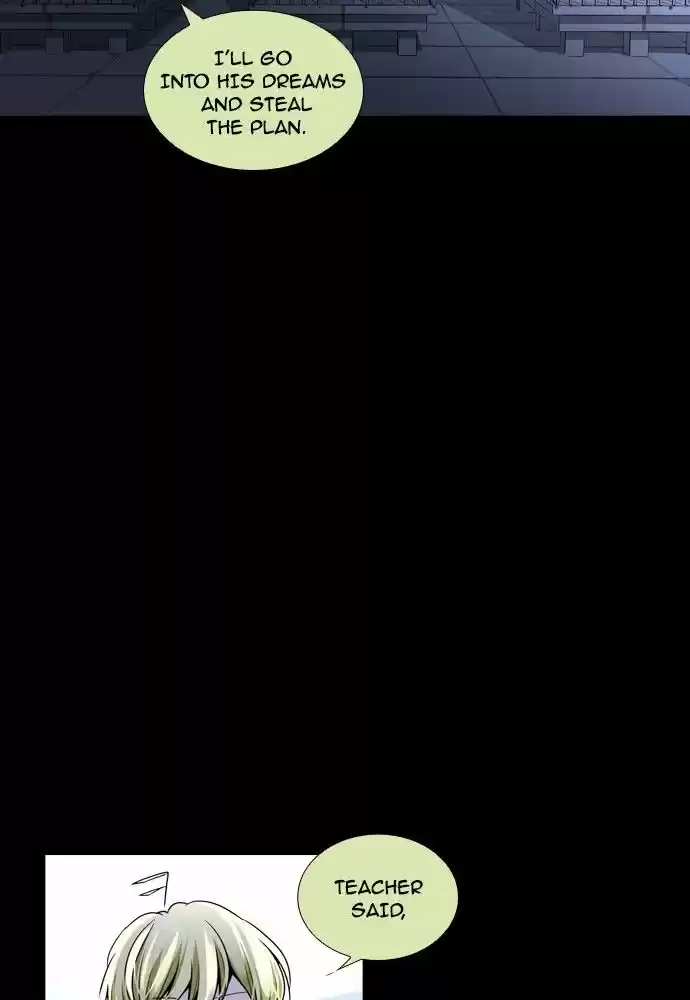 Trump (LEE Chae-Eun) 170