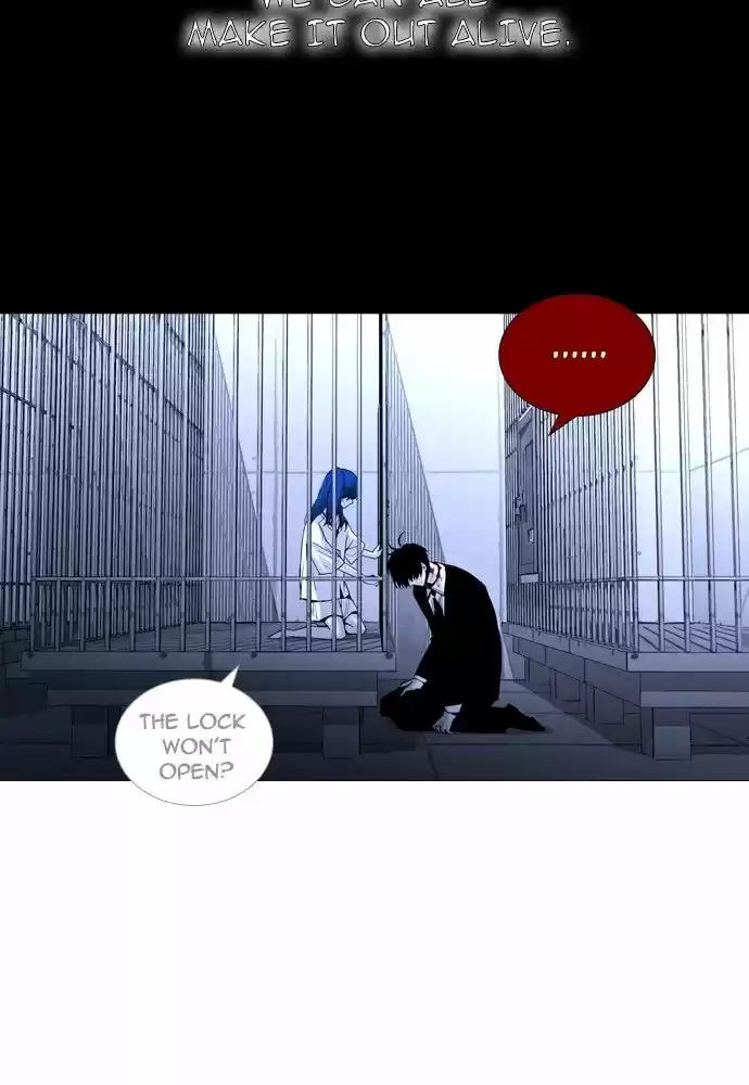 Trump (LEE Chae-Eun) 170