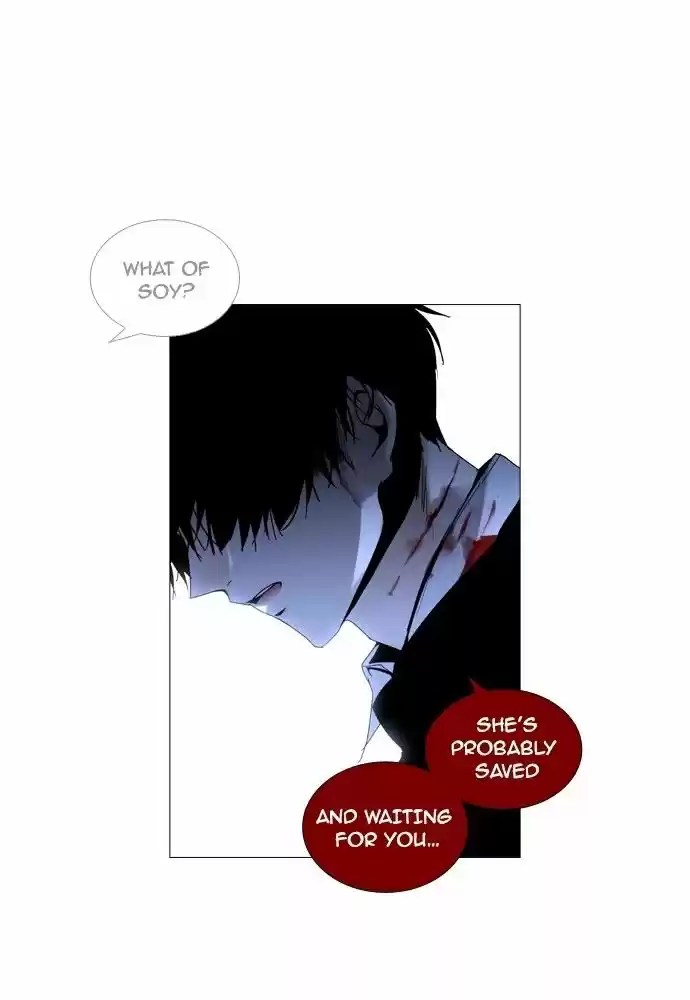 Trump (LEE Chae-Eun) 170