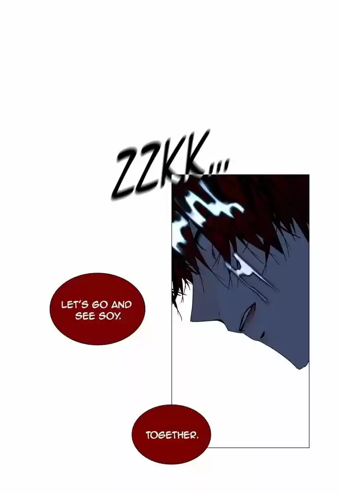 Trump (LEE Chae-Eun) 170