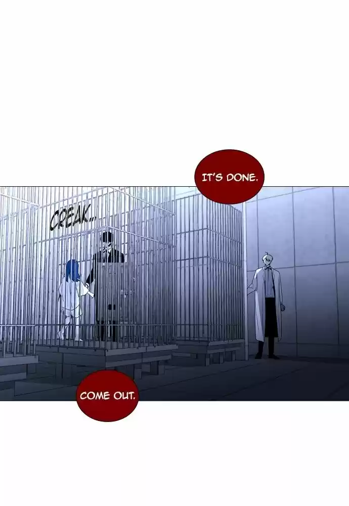 Trump (LEE Chae-Eun) 170