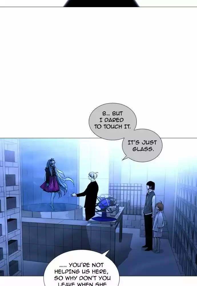 Trump (LEE Chae-Eun) 170