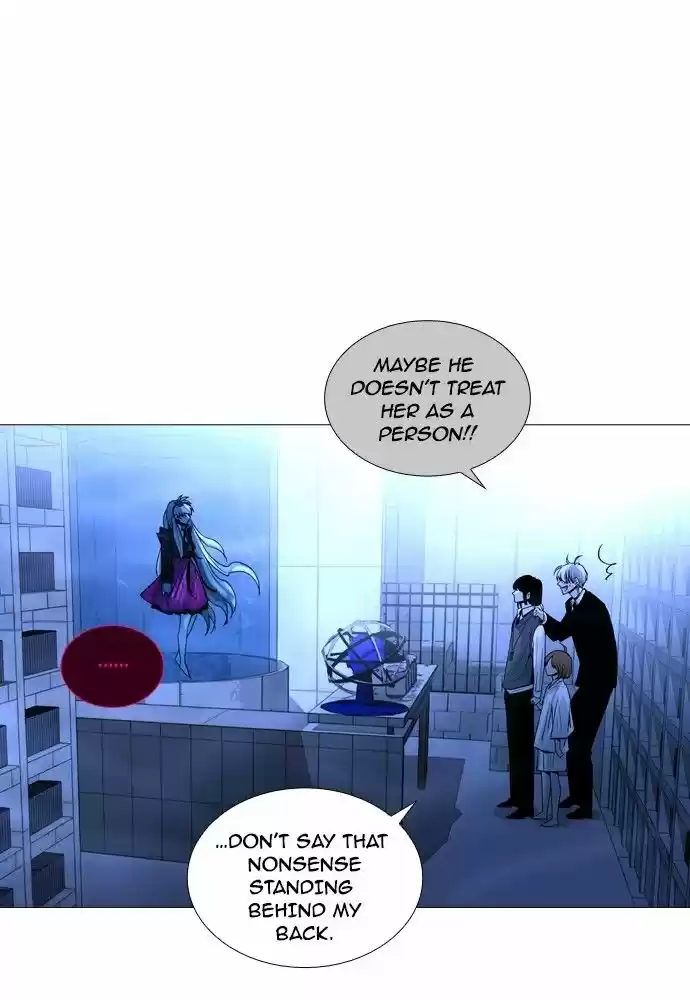 Trump (LEE Chae-Eun) 170