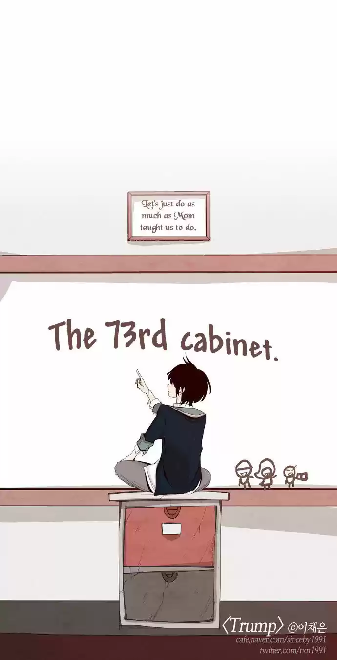 Trump (LEE Chae-Eun) 18