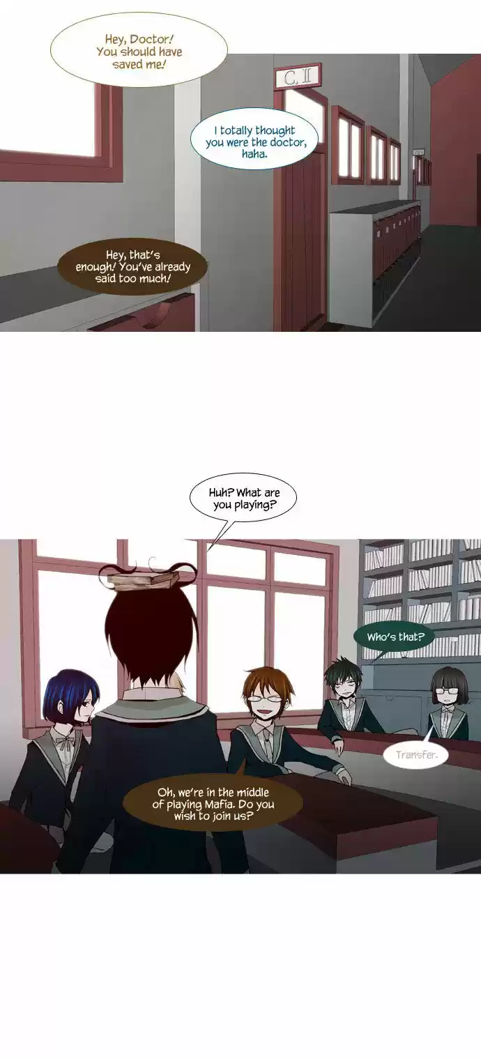 Trump (LEE Chae-Eun) 18