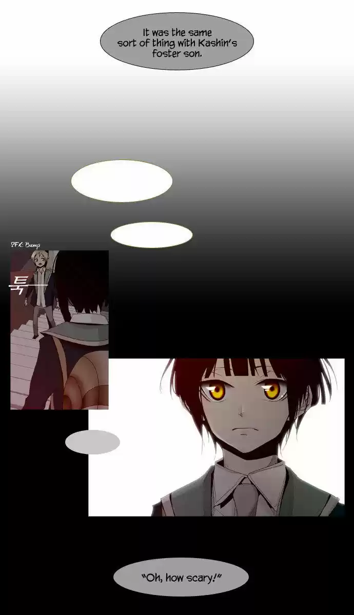 Trump (LEE Chae-Eun) 18