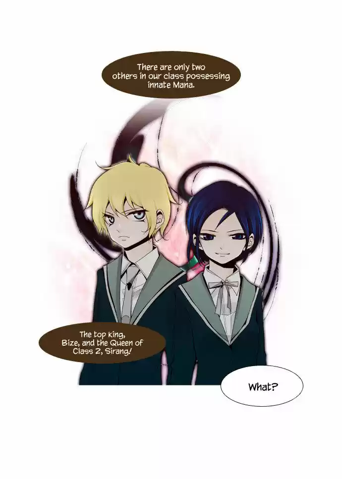 Trump (LEE Chae-Eun) 18