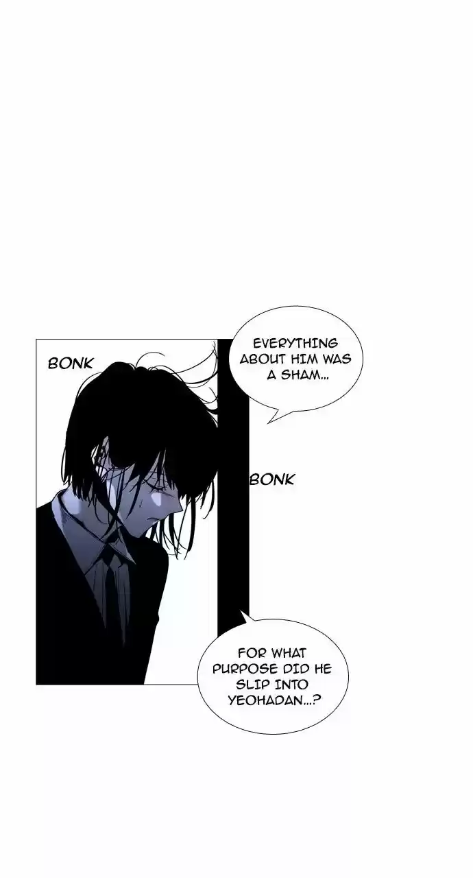 Trump (LEE Chae-Eun) 180