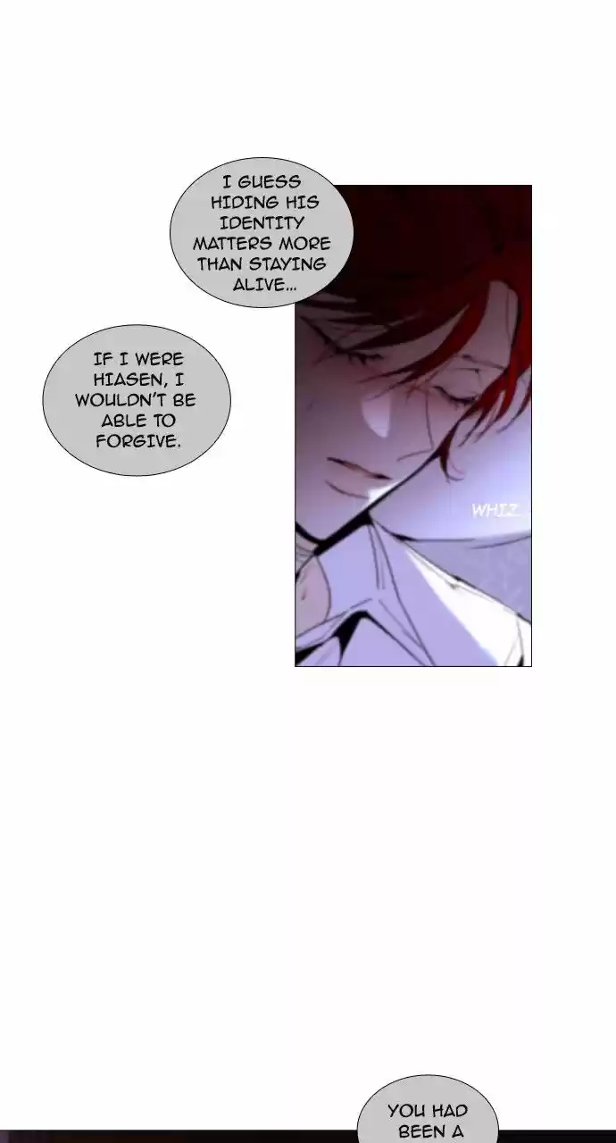 Trump (LEE Chae-Eun) 180