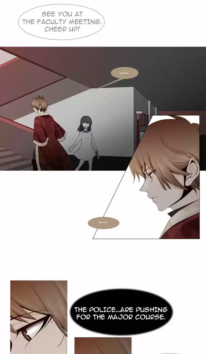 Trump (LEE Chae-Eun) 19