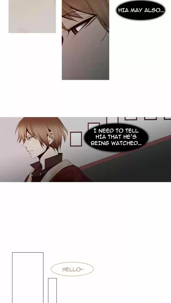 Trump (LEE Chae-Eun) 19