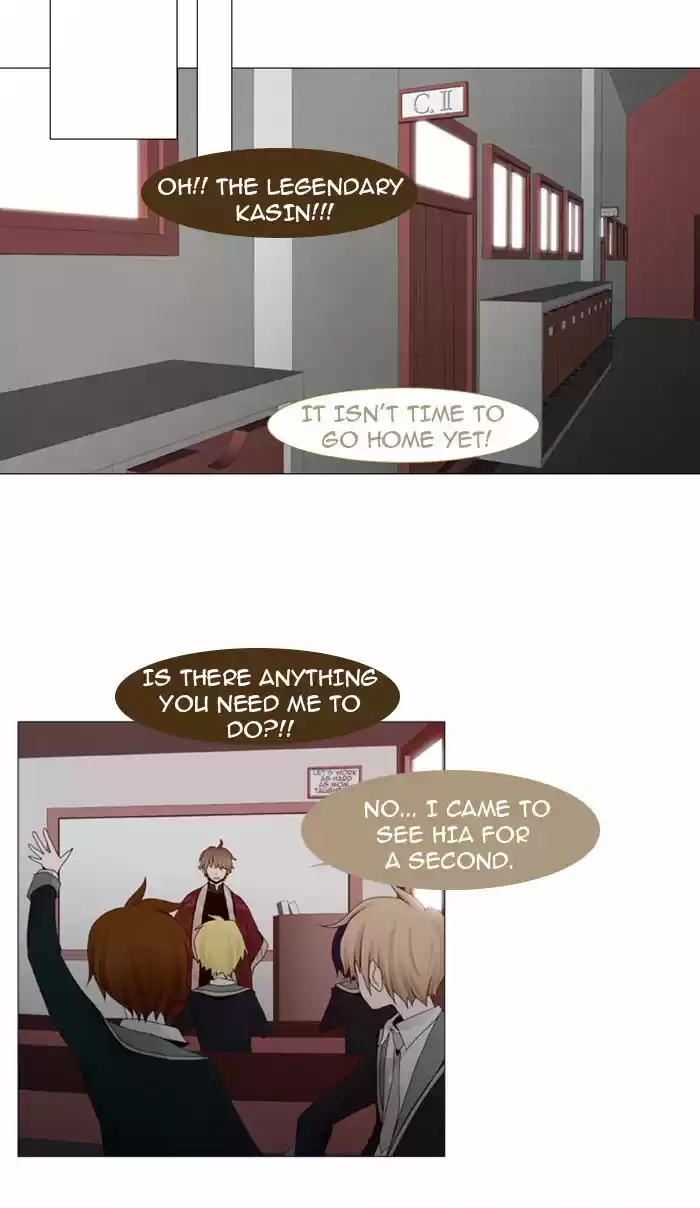 Trump (LEE Chae-Eun) 19