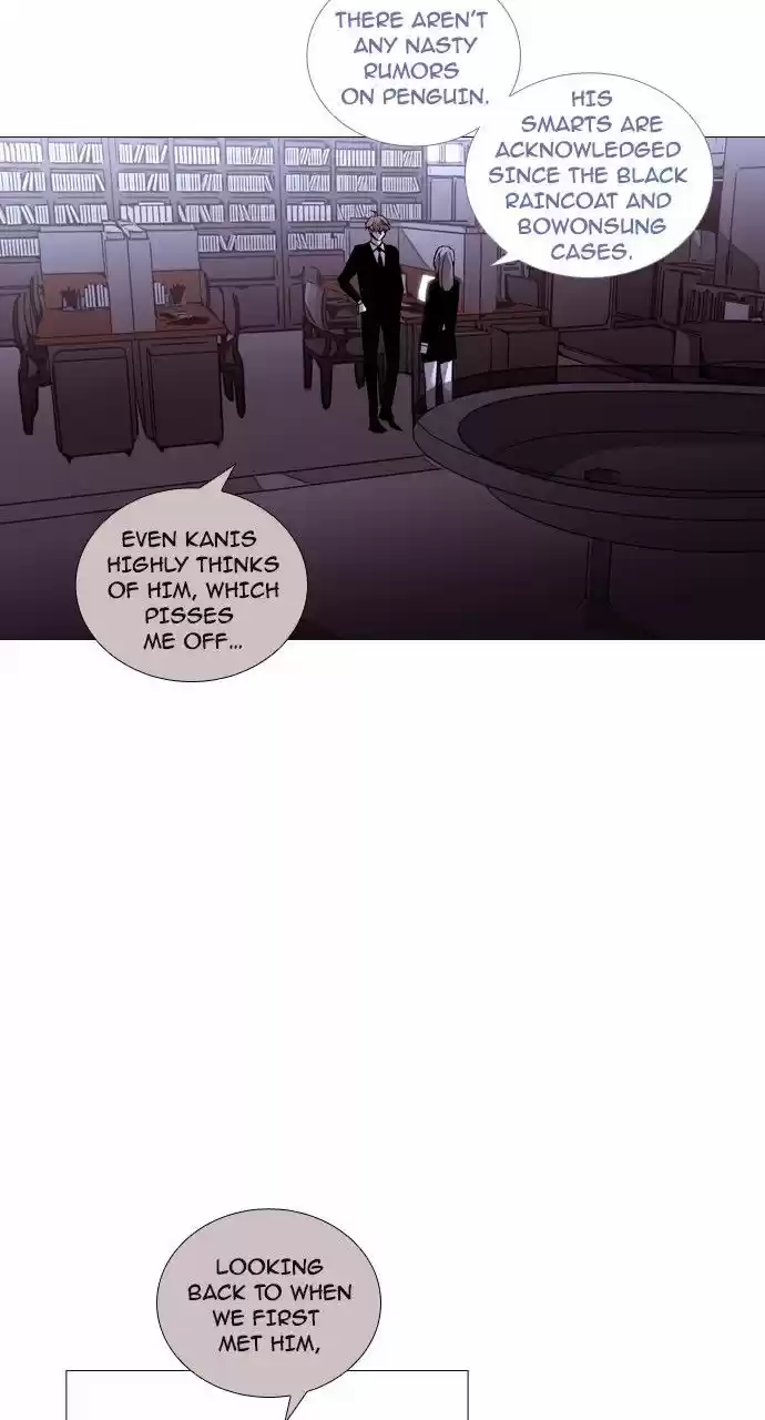 Trump (LEE Chae-Eun) 194