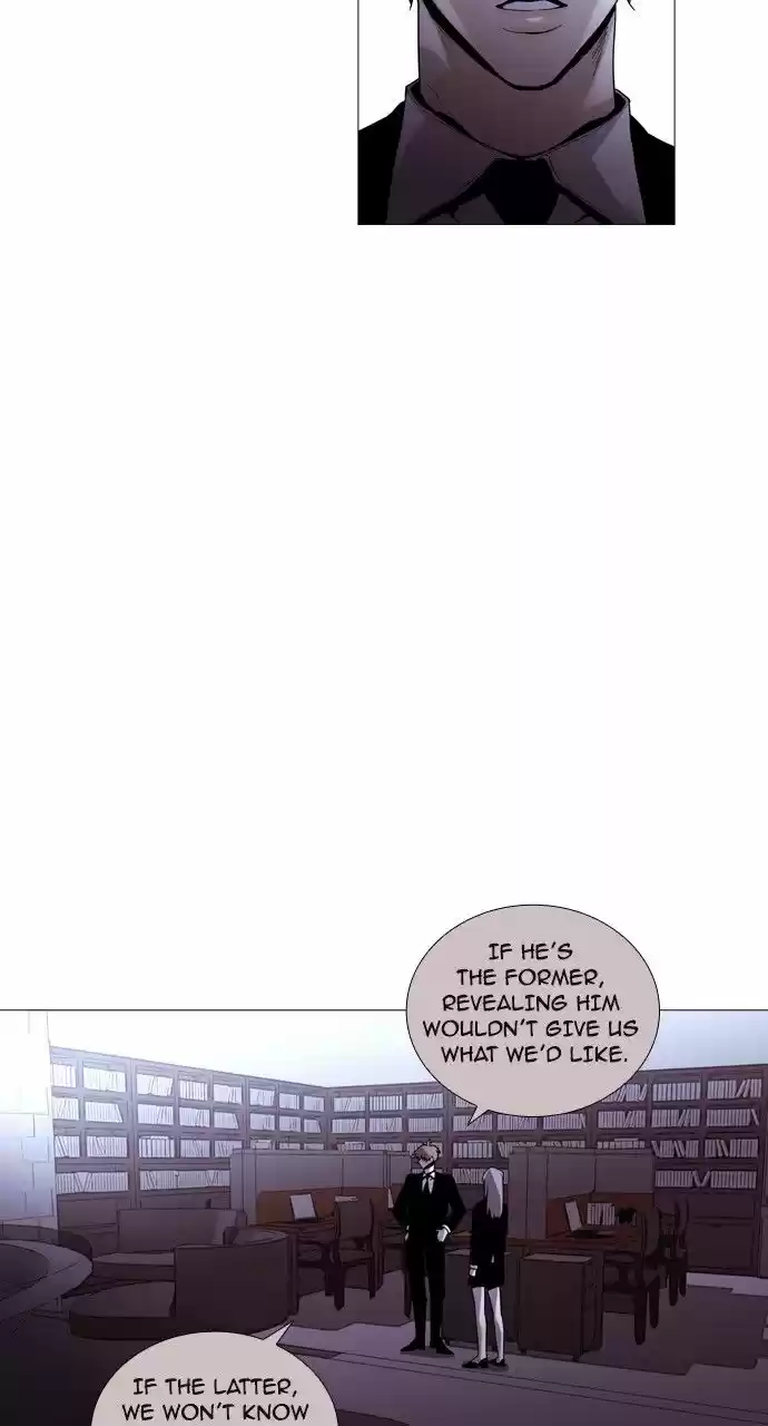 Trump (LEE Chae-Eun) 194