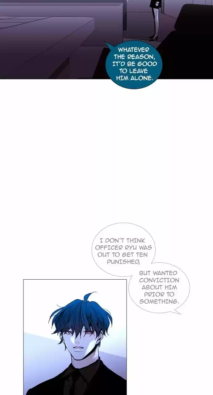 Trump (LEE Chae-Eun) 194